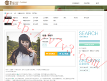 恢复49图库tk