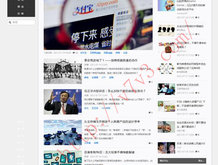 49图库手机版下载安装方法